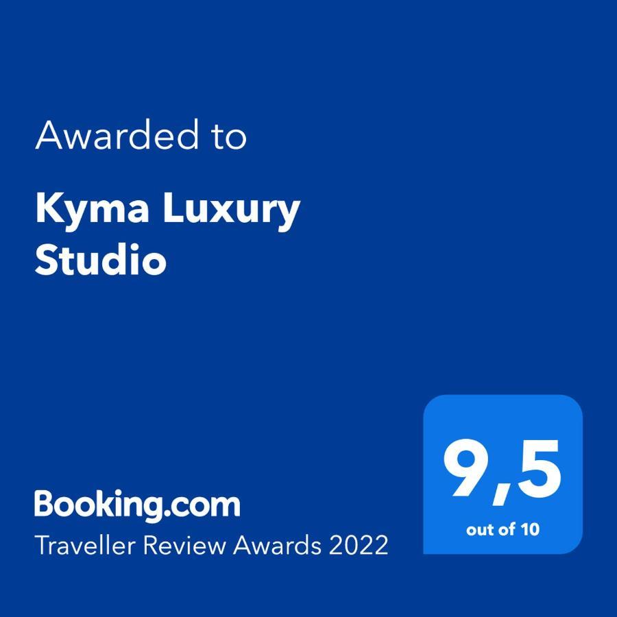 Kyma Luxury Studio Anevato Ngoại thất bức ảnh